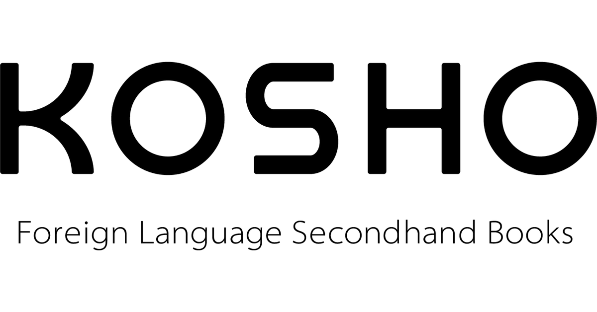 KOSHO – 洋書の古本屋さん KOSHO